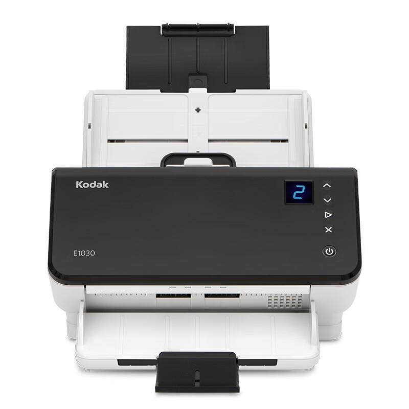 

Kodak High-Speed Duplex Document Scanner