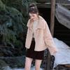 Sancai 2025 Winter Warm Pink Faux Fur Short Coat