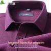 FIRS Men's Double-Brushed Flannel Casual Shirt