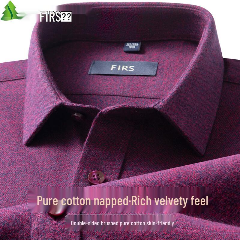 FIRS Men's Double-Brushed Flannel Casual Shirt