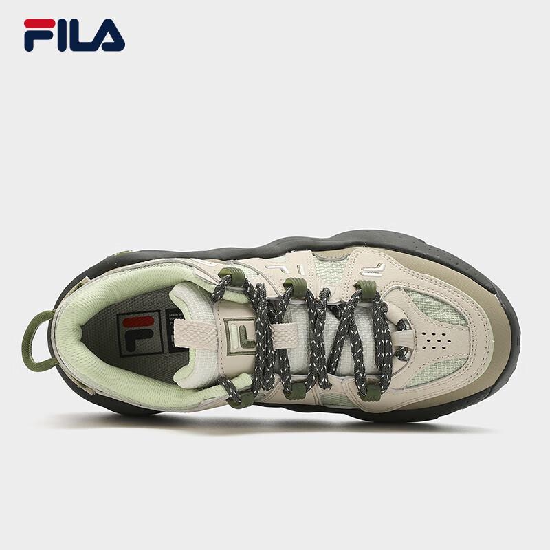 Fila Women's PANINI Casual Basketball Shoes