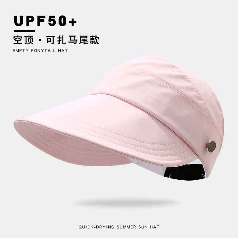 2025 New Women's Breathable Mesh Sun Hat - Summer Outdoor Baseball Cap for Ponytail, Sun Protection & UV Shield