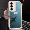 Phone Case for Samsung Galaxy S26 S25 Ultra S24 FE Paper Airplane Boat Dream Shell S23 Plus S22 + S21 S20 5G Soft Silicone Funda