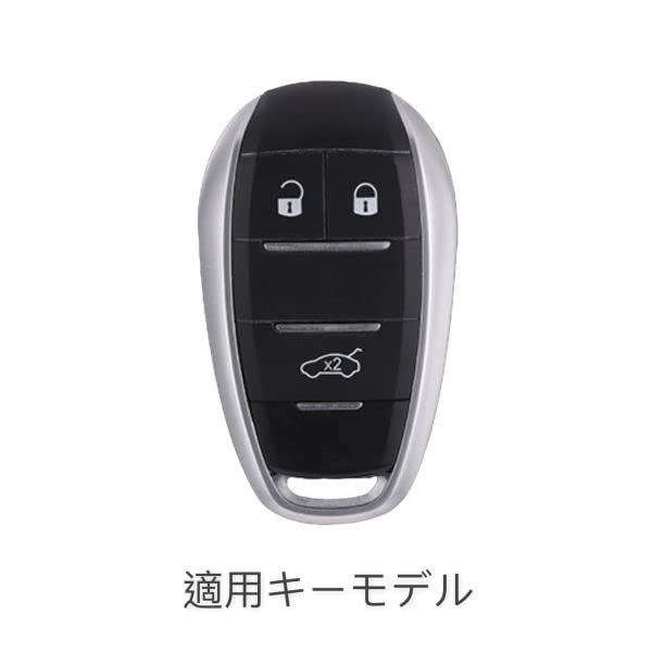 Kadeco Genuine Leather Key Case Cover for Alfa Romeo and Giulietta Giulia, Stelvio, (Red)