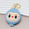 Function 3-in-1 Keychain Decorative Pendant Girls Portable Small Mirror Pendant