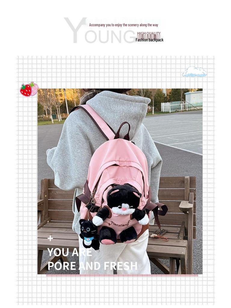 Cute Kitten Color-Block Cartoon Plush Schoolbag - Large Capacity Backpack for Female College Students