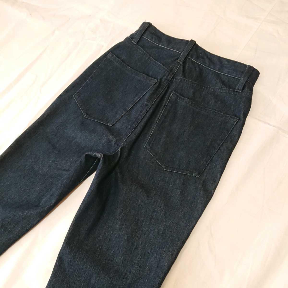 MOUSSY STUDIOWEAR High Waist Leggings Denim Stretch Jeans Mousy Dark Blue 0
