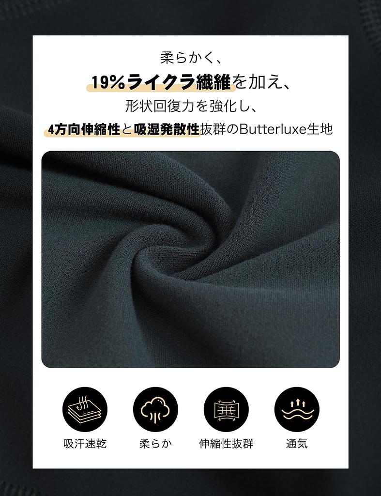 CRZ YOGA Racerback Tank Top with Yoga Sports Size L Women's Quick-Drying Cups, Wear, Bra, Butterluxe, Black,