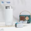 Tiger Portable One-Touch Insulated Mug