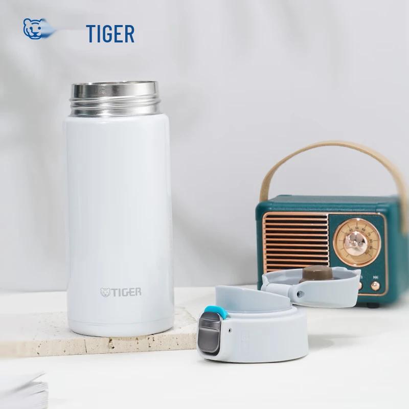 Tiger Portable One-Touch Insulated Mug