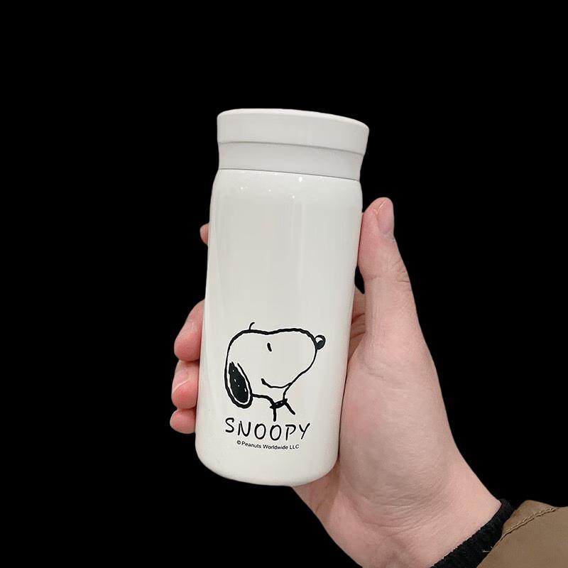 SNOOPY Mini-Thermosflasche