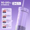 JTF Oral Irrigator Jet Washer with 230ml 5 Replacement Mini Portable 4 11 Intensity IPX7 USB Perfect for Travel and Home Includes Storage Pouch Tank,