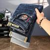 Herbst- und Winterjeans für Herren, Herbst lockere gerade Beine elastisch lässige schmale Hosen