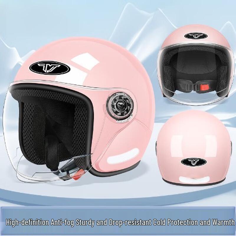 Lishi Four-Season Motorcycle Helmet