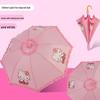 Automatic Cute Children's Umbrella for Students: Girls, Boys, and Kindergarten Kids