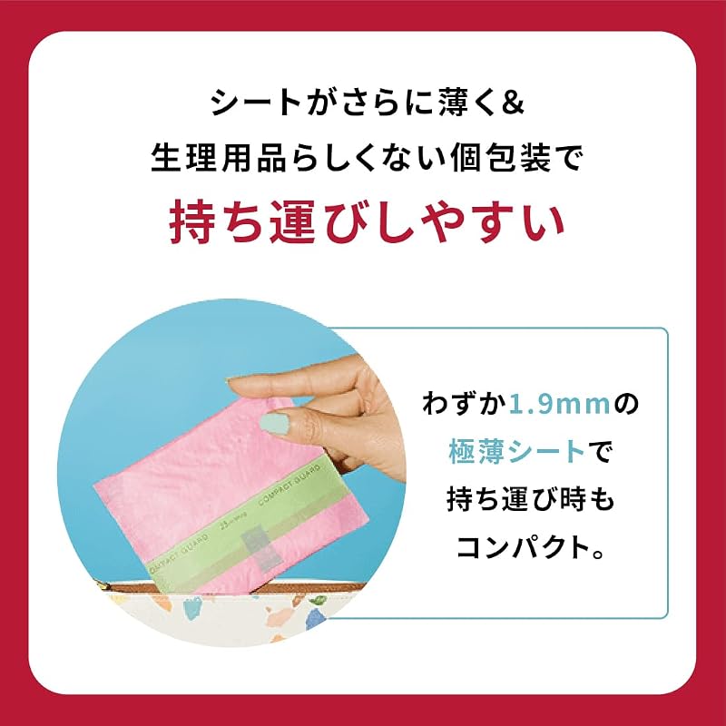 Elis Compact Guard Sanitary Napkins with Wings, 23cm, 138 Pieces (large Capacity 46 Pieces X 3 Packs), for Heavy Flow During the Day, Bulk Purchase.