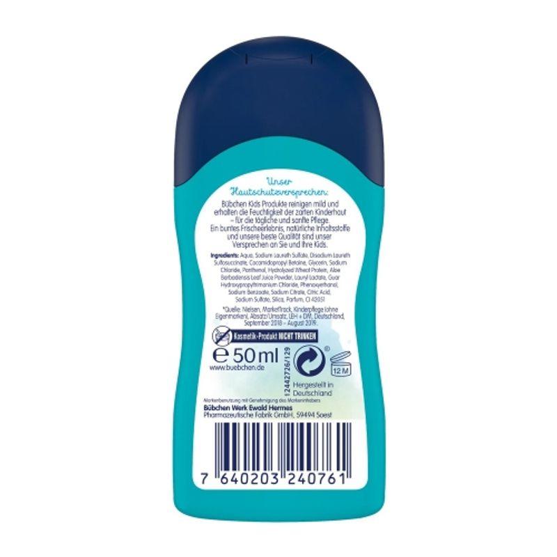 Busen Kids Sports Friends Shampoo & Shower Gel 50ml [Mini Size]