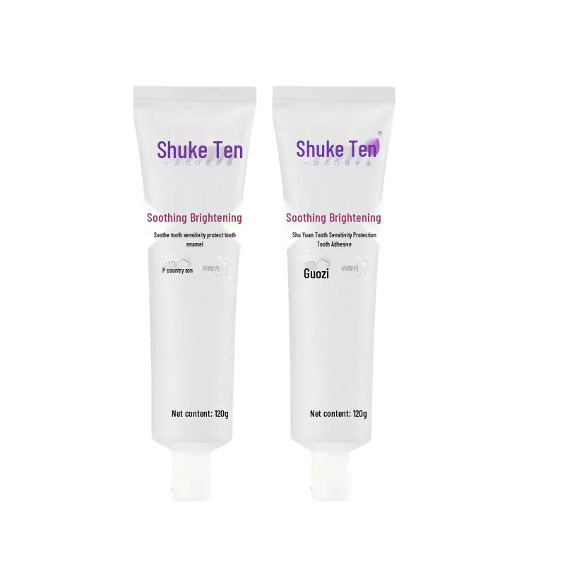 

Saky Anti-Sensitivity Whitening Toothpaste