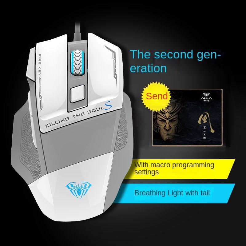 

Мышь Tarantula Беспроводная двухрежимная макропрограммирование для киберспортивных игр Специальная ценная компьютерная механическая мышь с аккумулятором. Wired ash