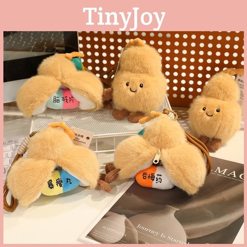Gourd And Novelty Capsule Plush Toy Bag Keychain Pendant With Build Lightweight