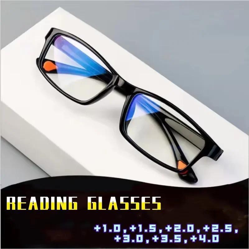 Anti-blue Light Myopia Glasses Women Men Computer Nearsighted Eyeglasses Short-sight Spectacles With Minus Diopters 0 To -4.0