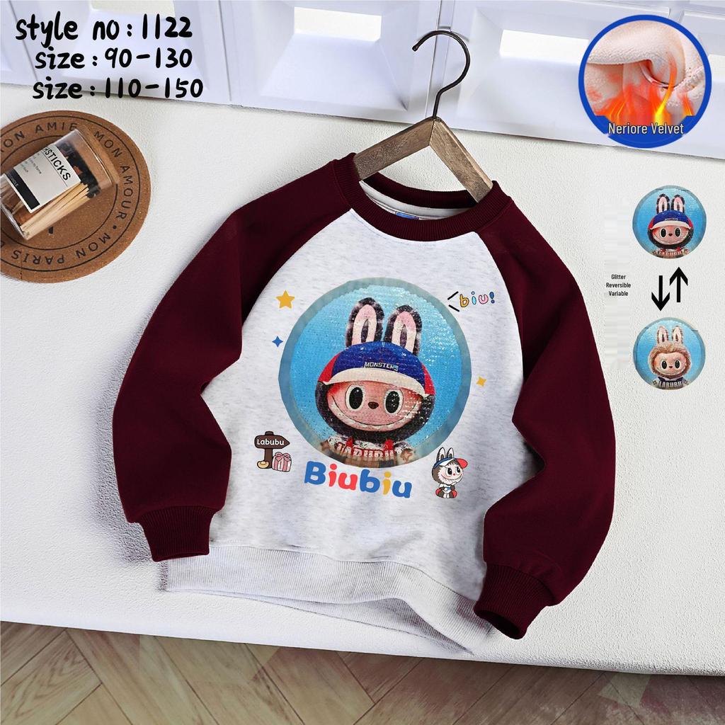 Toddler Boys' Handsome Color-Changing Fleece Sweatshirt with Sequins 2025