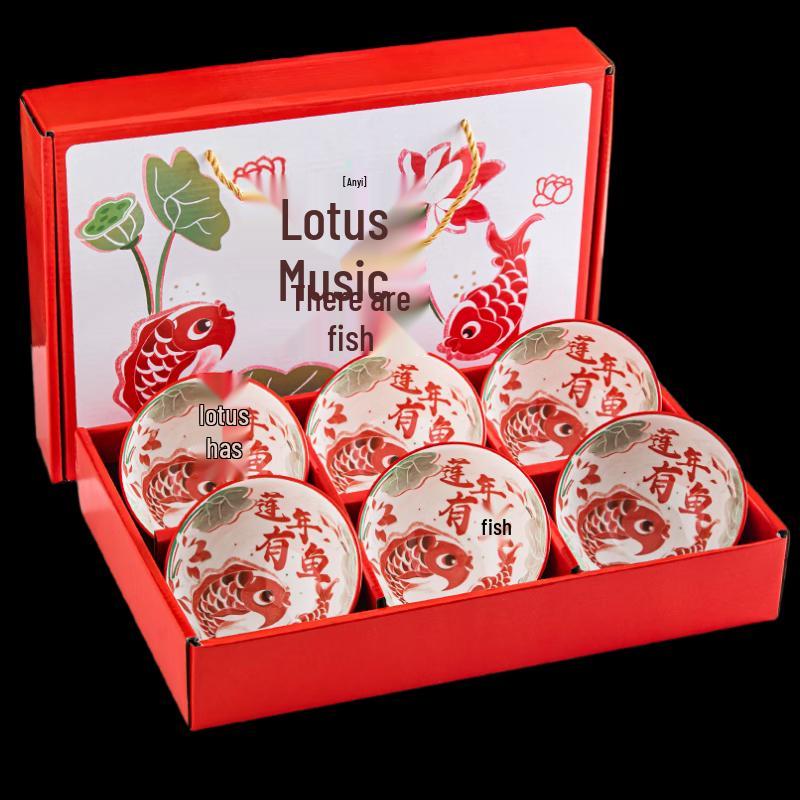 Wo Ding Ceramic Auspicious Gift Bowl Set