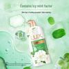 Lux Refreshing Shower Gel with Mugwort & Camellia Scent