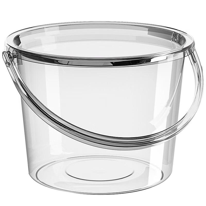 Portable Fishing Water Bucket