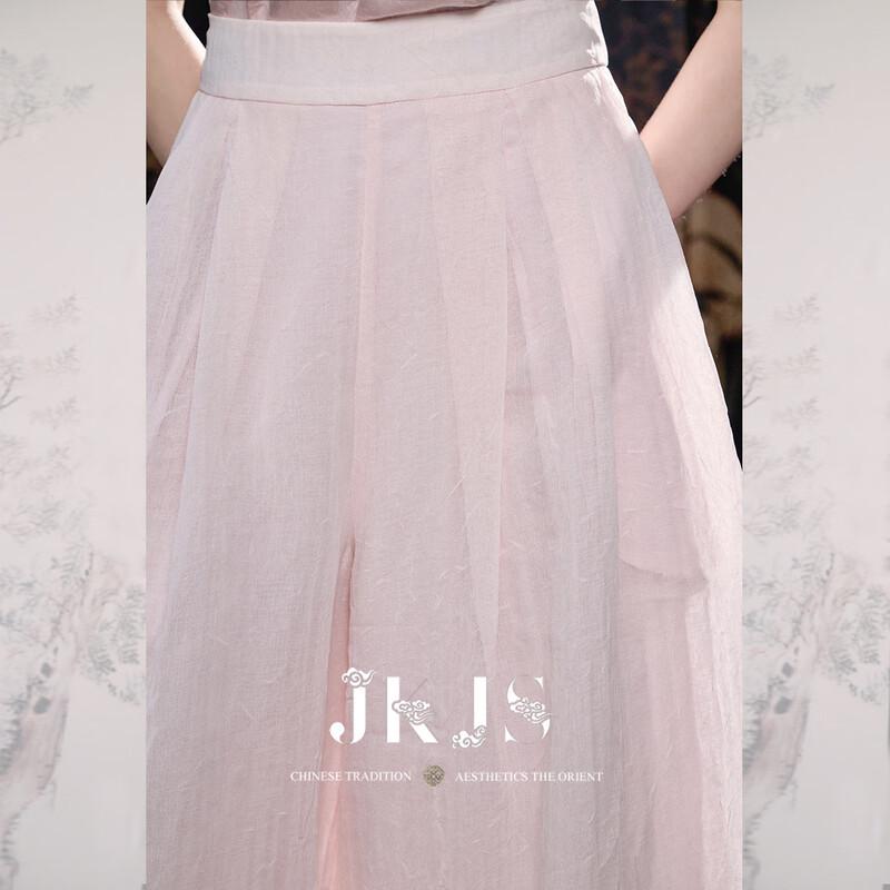 JK&JS Yao Tai Jing Chiffon Crinkle Wide-Leg Casual Pants