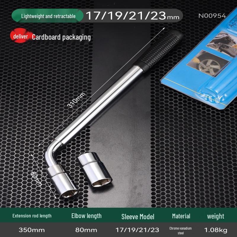 Jundingying L-Shaped Car Tire Wrench Set