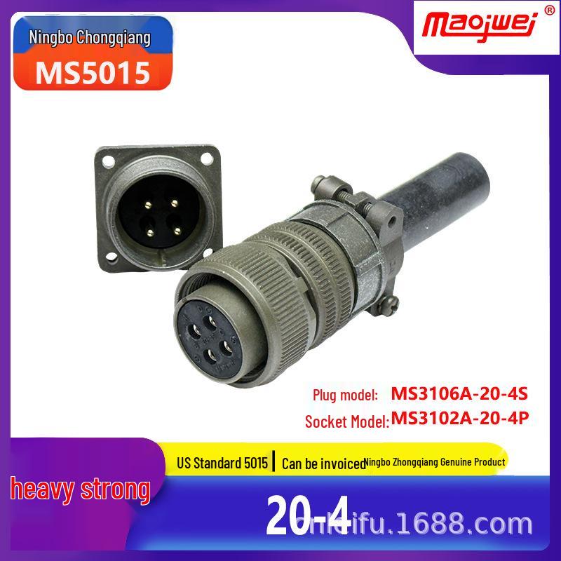 Heavy Duty 4-Pin Male-Female Connector US Standard Plug MS3106A-20-4S Socket & MS3102A-20-4P