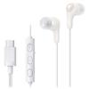 Bulk Set of 5 JVC Kenwood Wired Earphones with USB White Purchase HA-FR9UC-W Mic, Type-C In-Ear, Type-C, 1.2m, (HA-FR9UC)