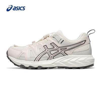 Unisex schoenen – Hiking schoenen