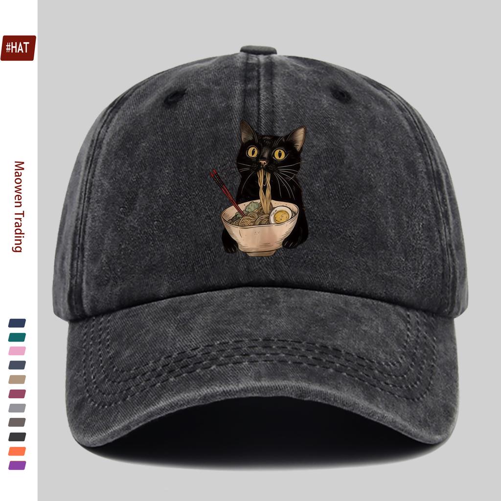 pc pcs Adjustable Trucker Cap with Kitten Eating Ramen Print Vintage Washed Unisex Baseball Hat Suitable for Men Women Li