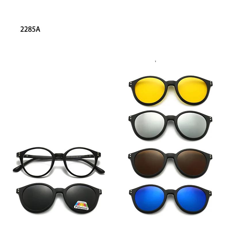 6 In 1 Magnetic Clip Sunglasses prescription Spectacles Men Women Polaroid Night Vision Lenses Glasses