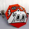 1pc Cat Skull Adventure Auto Open/close, 8-Rib Iron Frame, Compact Folding Cute Umbrella All-Season Portable Umbrella for Travel 041