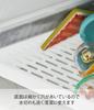 Yamazaki Magnetisches Badezimmer-Eck-Spielzeug 33 x x 10 4598 Regal, ca.. 18,5 cm, Nebel,