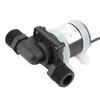 Mini DC Circulating Boost Water Pump 12V ‑40℃ ~100℃