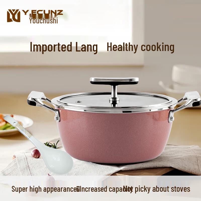 Y.ECUNZ Enamel Multi-functional Stew Pot