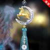 2026 Year of the Horse Zodiac Lucky Charm Rearview Mirror Pendant
