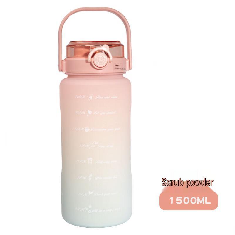 Qianxing Gradient Plastic Outdoor Water Bottle