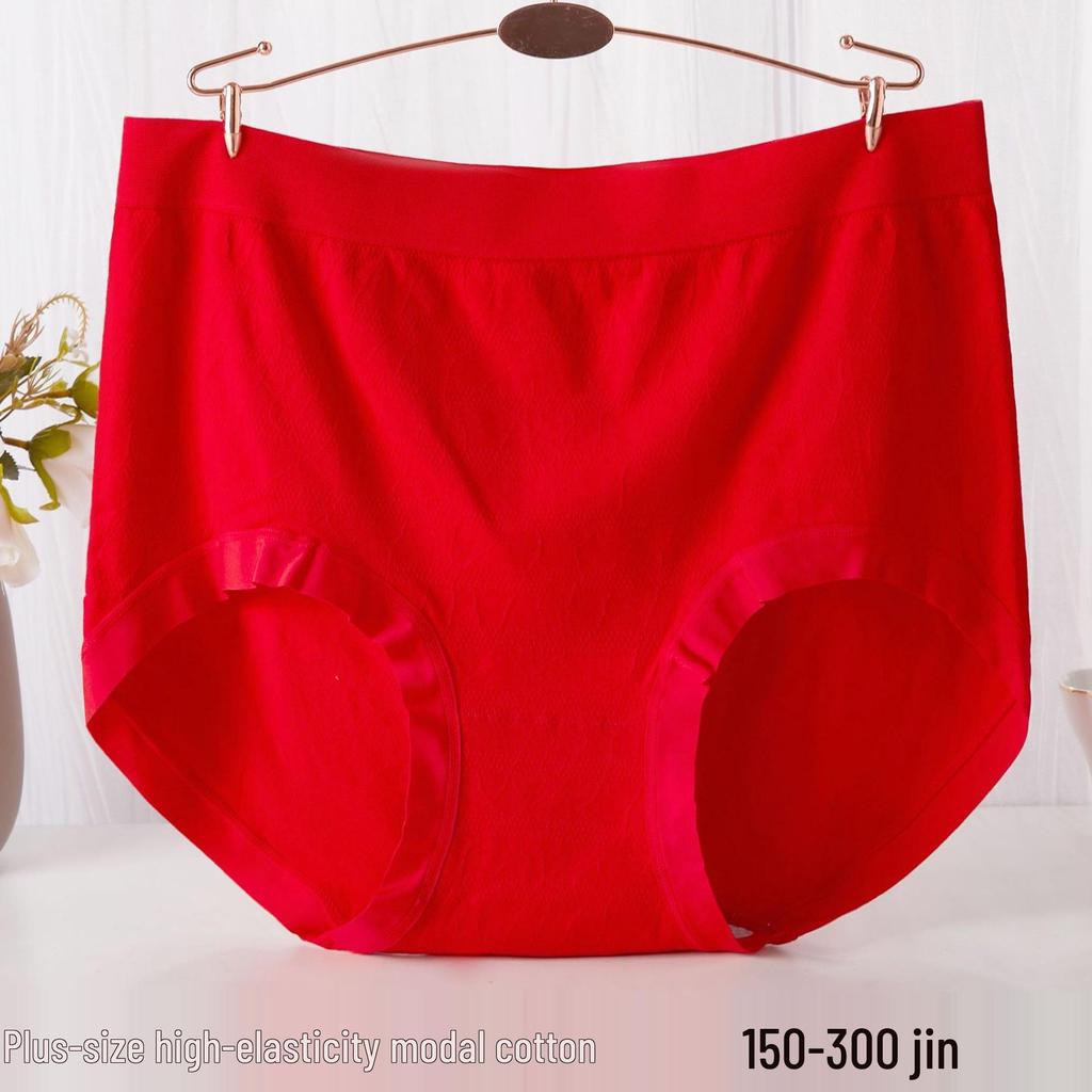 Plus Size Modal Cotton Seamless Mid-High Waist Triangle Panties for Women