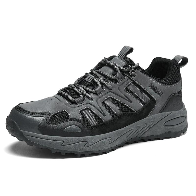 Fashion Plus Size Men's New Casual Shoes Fashionable Low Top Lace Up Climbing Shoes Youth Outdoor Sports Shoes Rubber Sole Durable