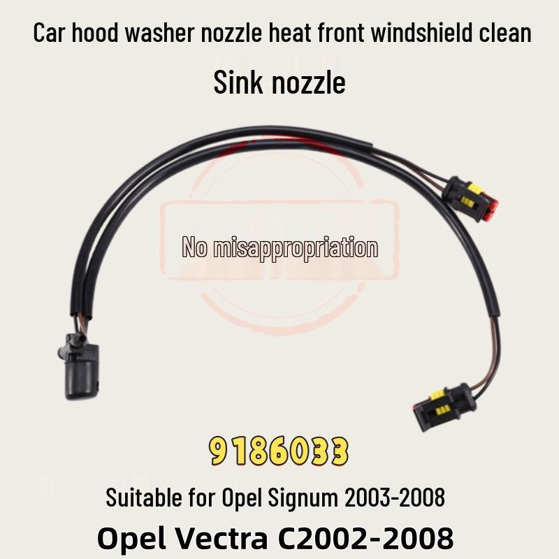 Opel Signum 2003-2008 Windshield Washer Nozzle 9186033