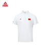 T-shirts en tops – Polo T-shirts