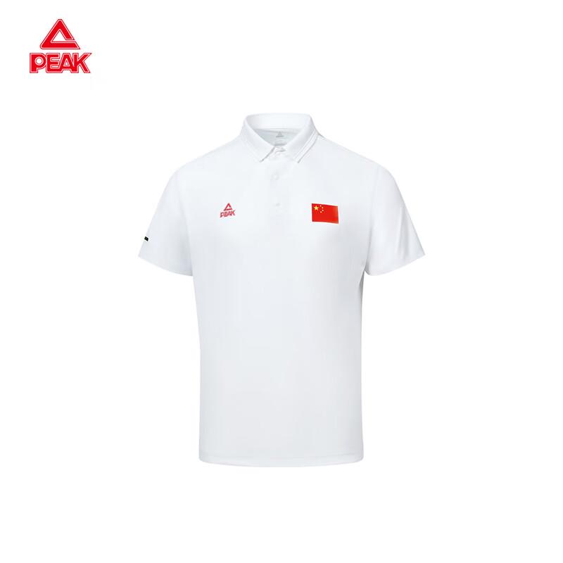 Peak Men s Breathable Polo T-Shirt XL