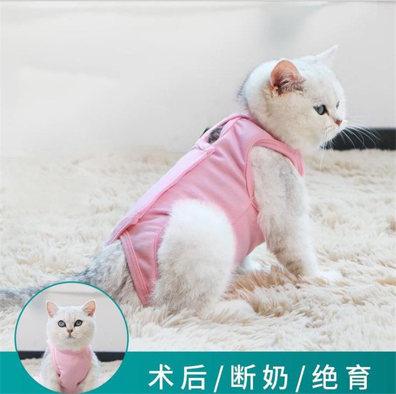 Breathable Sterilization Clothes for Female Cats Weaning Clothes Can Be Used To Prevent Licking After Cat Surgery.