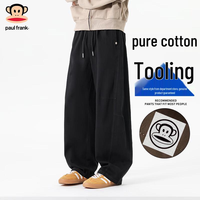 Paul Frank Men's Heavyweight Cotton Workwear Loose Straight-Leg Casual Pants