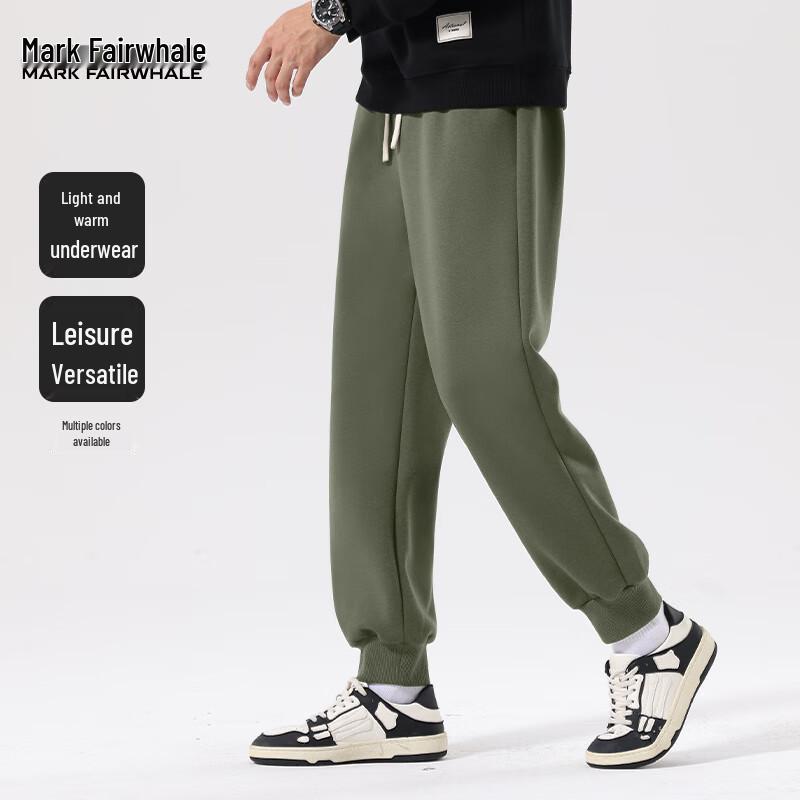 Mark Fairwhale Men's Loose Fit Tapered Jogger Pants